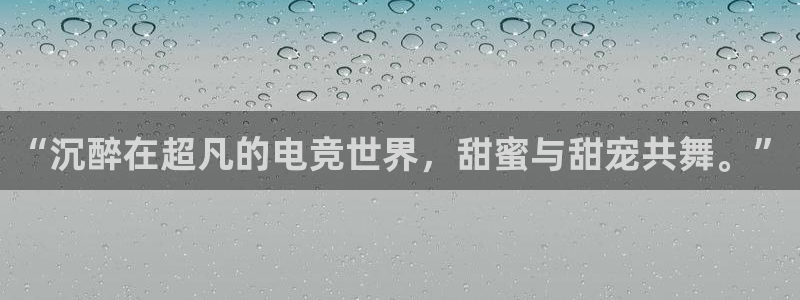 蜂鸟电竞网页版